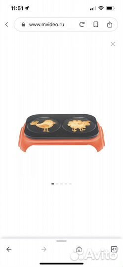 Электроблинница Tefal Crep'Fun PY553O12