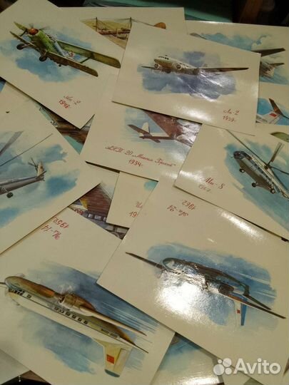 Набор открыток Аэрофлот, Пушкин. Музей Пушкина