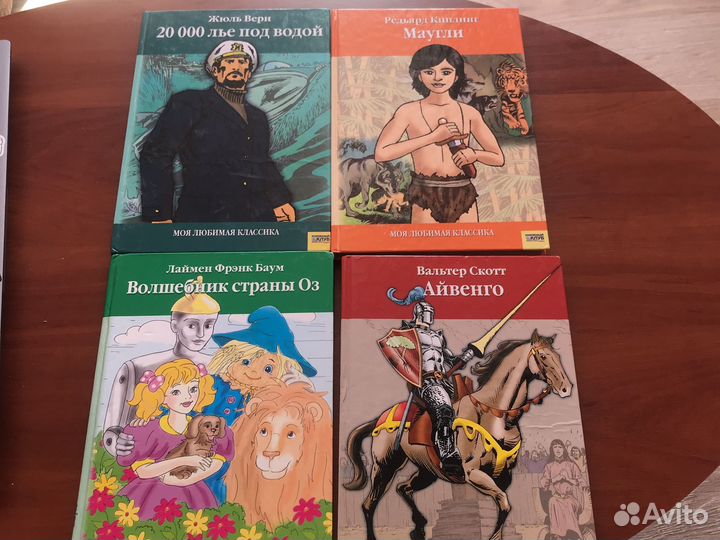 Книги