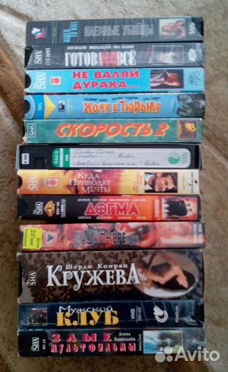 Видеокассеты