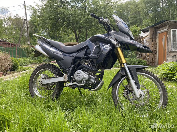 Dakar s2
