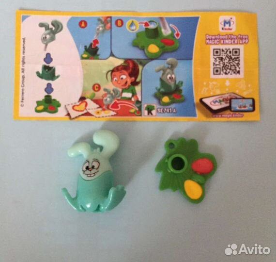 Игрушки из киндер сюрприза