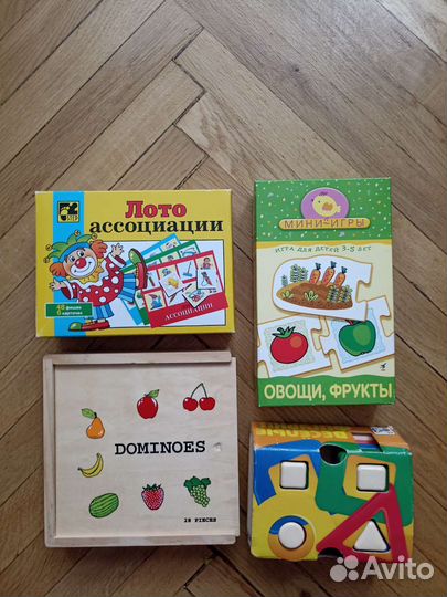 Обучающие игры для детей