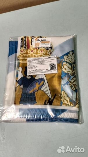 Флаг Архангельской области