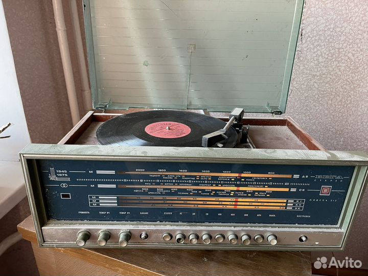 Виниловый проигрыватель СССР
