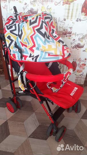 Прогулочная коляска трость бу