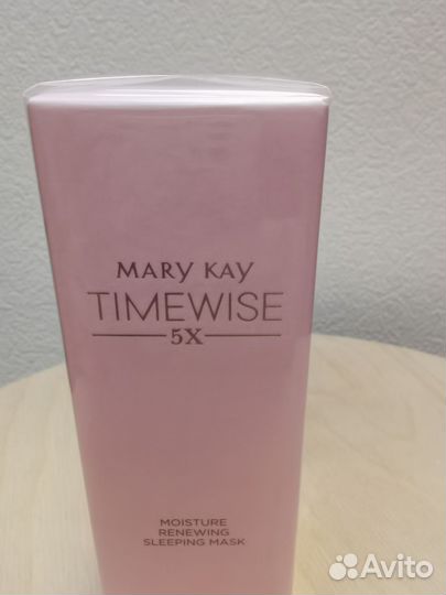 Уходовая косметика Mary Key