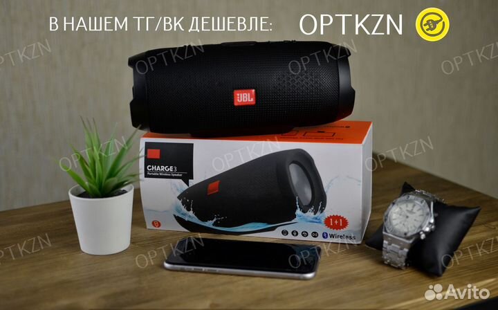 JBL Charge 3 умная блютуз колонка