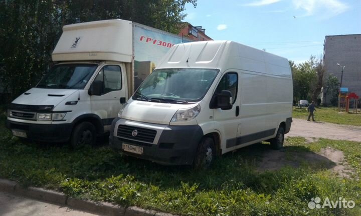 Грузоперевозки,спецтехника