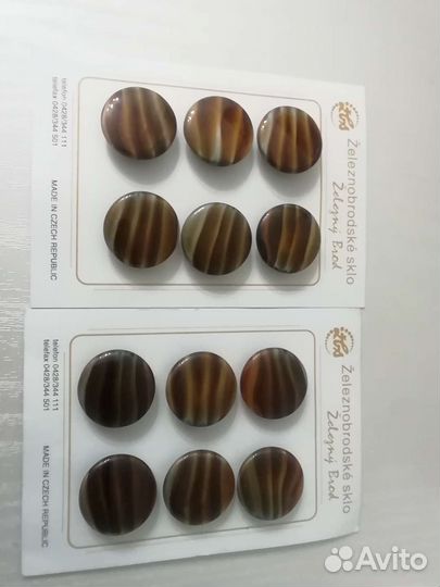 Пуговицы Чехия винтаж новые(чешское стекло)