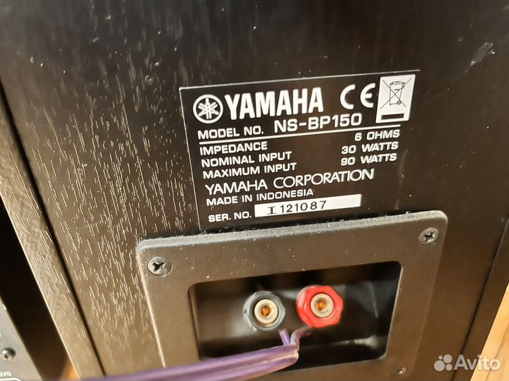 Музыкальная микросистема Yamaha BRX-750 + NS-BP150