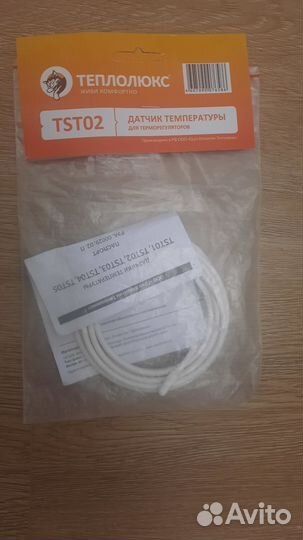 Датчик теплого пола