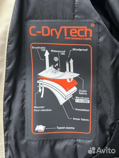 Сноубордические куртка и штаны