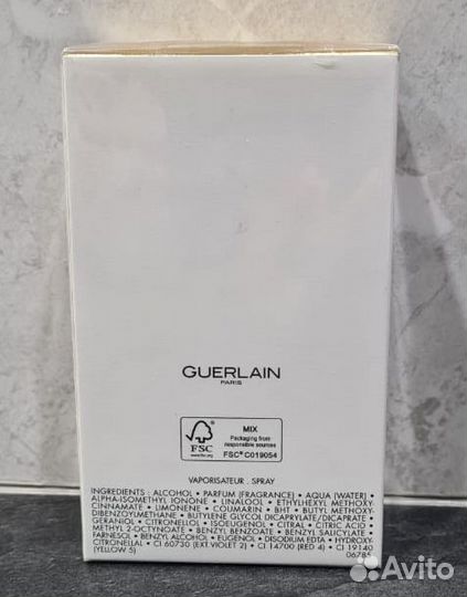 Guerlain insolence edp 75 ml оригинал