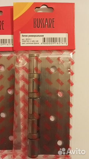 Петли дверные Bussare