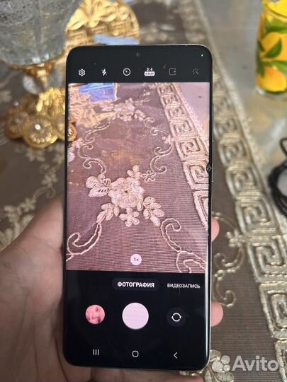 Samsung Galaxy s20 Plus