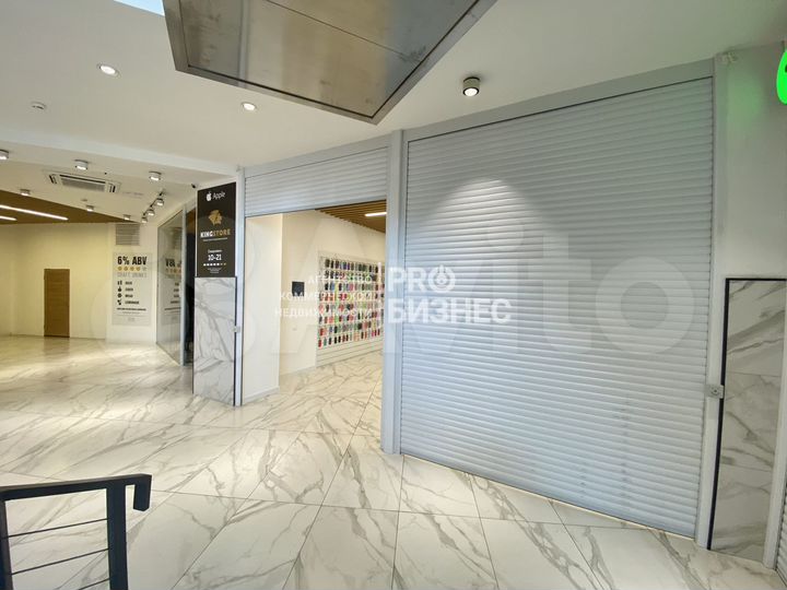 Торговая площадь, 36 м²