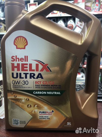Shell Helix Ultra ECT C2/C3 0W-30 5л