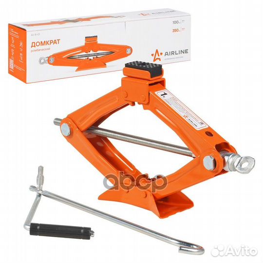 Домкрат ромбический 1т (MIN - 105 мм, MAX - 340