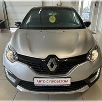 Renault Kaptur 1.6 CVT, 2020, 35 000 км, с пробегом, цена 1 610 000 руб.