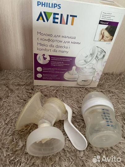Молокоотсос avent ручной
