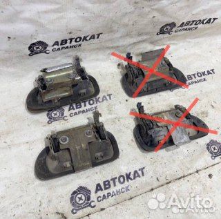 Ручка двери Daewoo Nexia N150