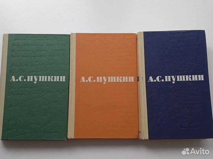 Пушкин,А.Толстой, В.Гюго,А.П.Чехов собрание соч