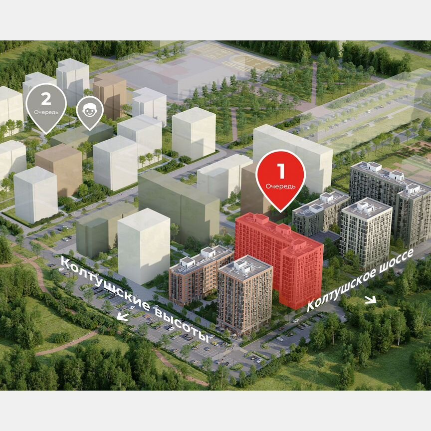 Квартира-студия, 24 м², 1/12 эт.
