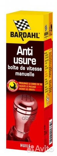 Manual gearbox additive Присадка в трансмиссион