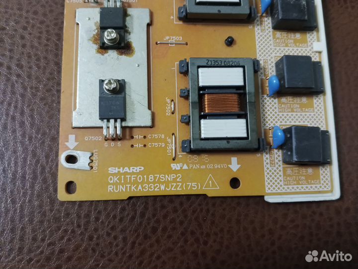 Рабочие инверторы с TV