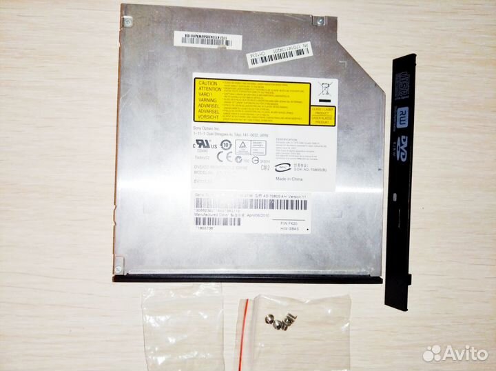 Внутренний привод cd dvd rw для ноутбука