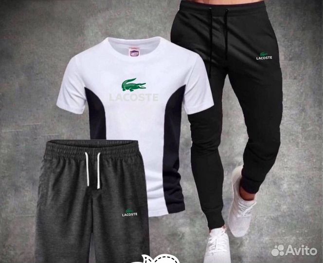 Летний спортивный костюм тройка Lacoste