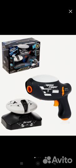 Тир проекционный 