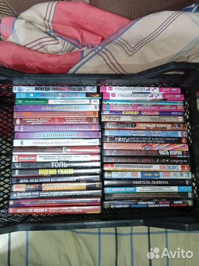 DVD диски самые лучшие