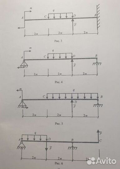 Студентам: ргр, задачи, чертежи, курсовые