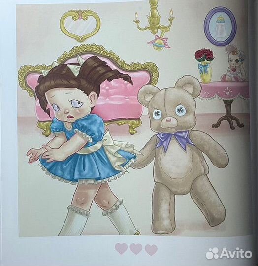 Melanie martinez Cry Baby (140 Gr 12