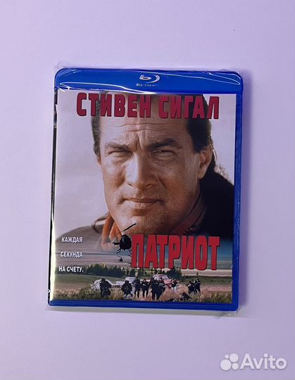 Патриот 1998г. Blu-ray фильм