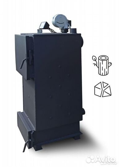 Котёл твердотопливный полуавтомат 150кВт