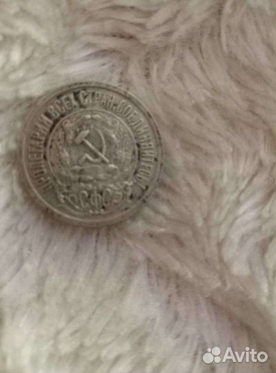 Старые монетки