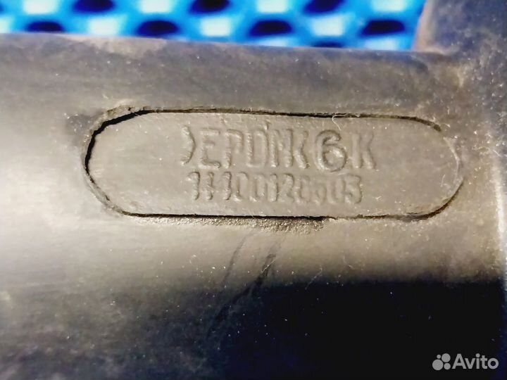 Патрубок стиральной машины Ariston Indesit 1440012