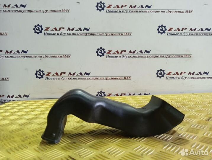 Воздуховод MAN левый Man Tgl Tgm Tga