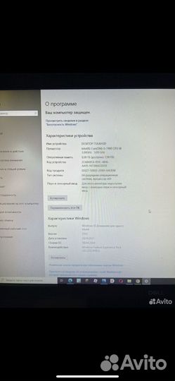 Продам Компьютер, мышка, клавиатура, монитор