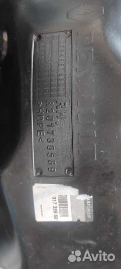 Подкрылки задние renault duster 2