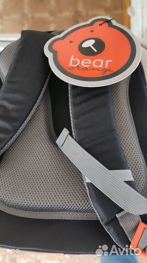 Рюкзак школьный для мальчика grizzly