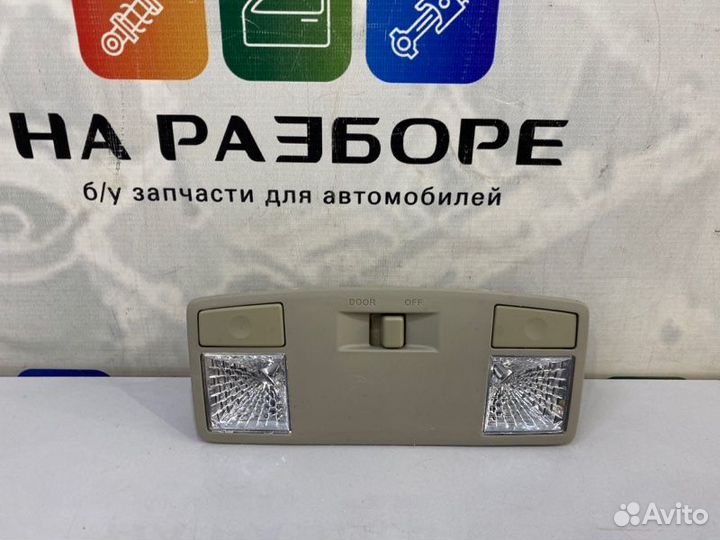 Лампа внутрисалонная Mazda Cx 7