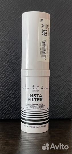 Yllozure,Стик-затирка,Минеральный праймер Кристалл