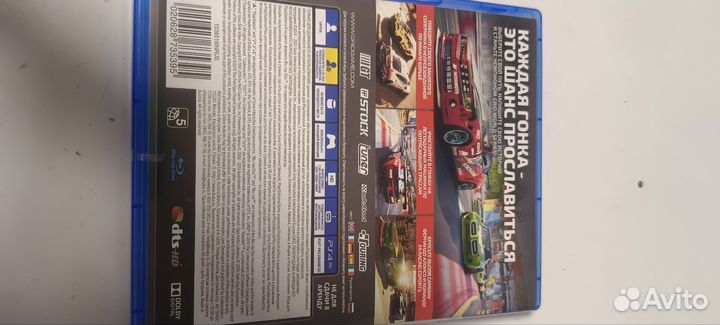 Игры для приставок ps4 ps5