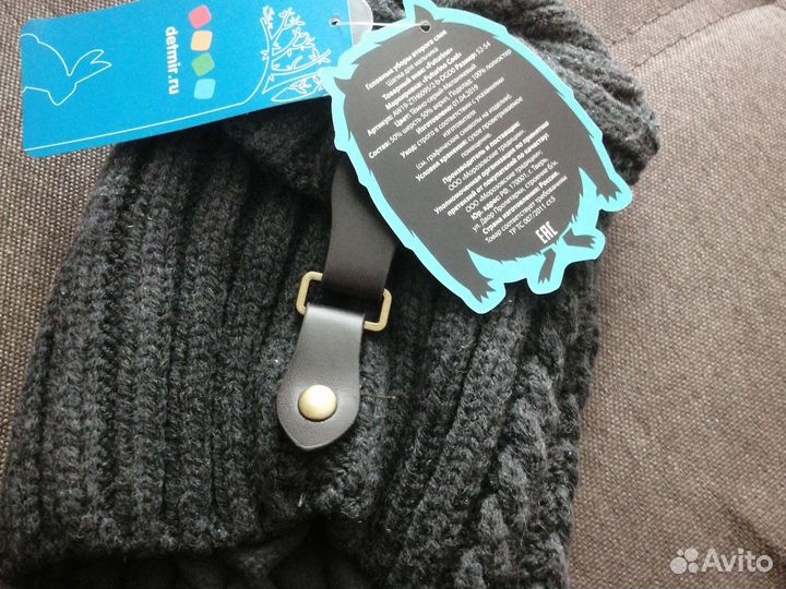 Шапка для мальчика 52