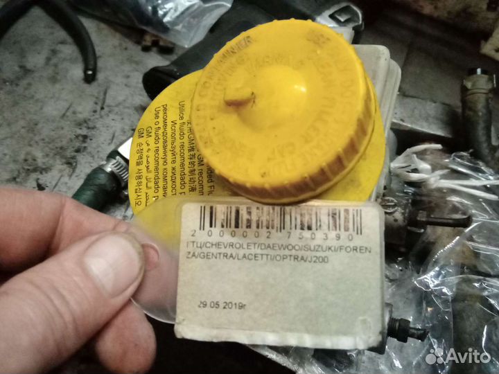 Гтц Шевроле Лачети, Сузука Форенза