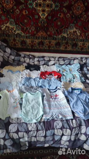 Детские вещи пакетом для мальчика с 0до 9 месяцев